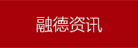 這(zhè)是(shì)描述信息