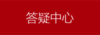 這(zhè)是(shì)描述信息