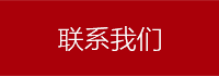 這(zhè)是(shì)描述信息